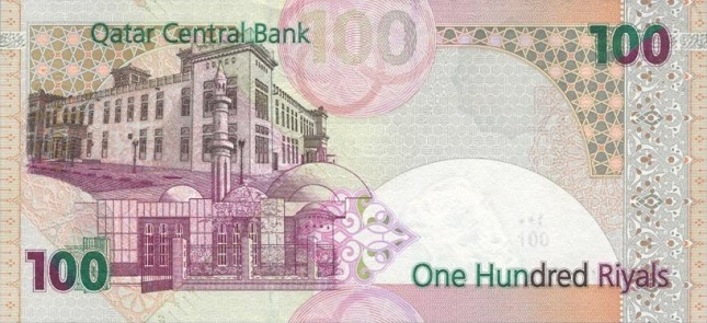 Купюра номиналом 100 катарских риалов, обратная сторона